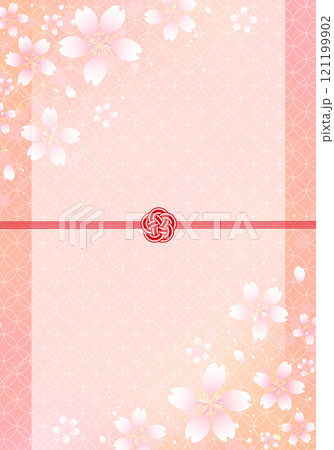 水引 梅結び 桜 縦長 水引 梅結び 桜 縦長 121199902