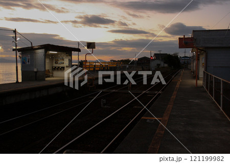 日本一海に近い駅 日本一海に近い駅 121199982