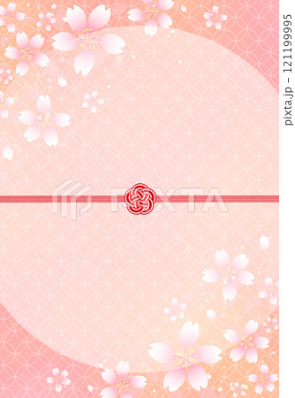 水引　梅結び　桜　縦長 121199995