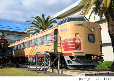 小倉総合車両センターで展示されている485系電車（JR九州） 121201541