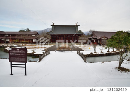 会津藩校日新館（福島県） 121202429