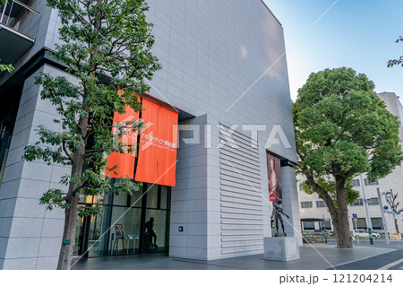 ヤマザキマザック美術館　名古屋市東区葵一丁目 121204214