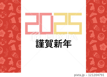 水引風の2025ロゴとお正月アイコンの背景のイラスト(添え書きなし)【年賀状2025テンプレート】 水引風の2025ロゴとお正月アイコンの背景のイラスト(添え書きなし)【年賀状2025テンプレート】 121204791