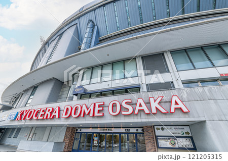 大阪府大阪市　様々なイベントが行われる京セラドーム大阪 121205315