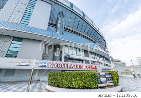 大阪府大阪市　様々なイベントが行われる京セラドーム大阪 121205316