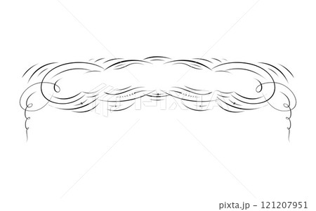 Abstract arabic Vintage Decorative Calligraphy Ornamental Silhouette symbol for tattoo isolated vector 121207951