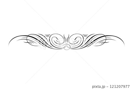 Abstract arabic Vintage Decorative Calligraphy Ornamental Silhouette symbol for tattoo isolated vector 121207977