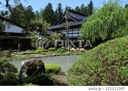 玉川寺庭園 国指定文化財 山形県 121211365