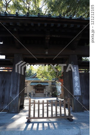 常光寺（神奈川県藤沢市本町4丁目） 121212105