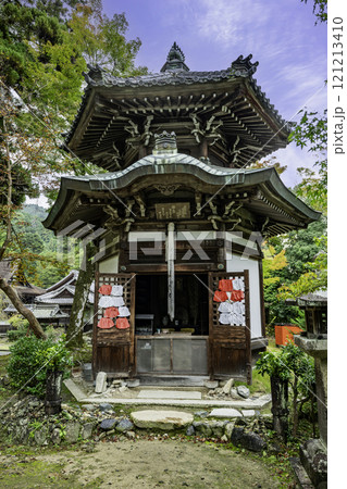 坂本 早尾地蔵尊 六角地蔵堂 滋賀県大津市 坂本 早尾地蔵尊 六角地蔵堂 滋賀県大津市 121213410