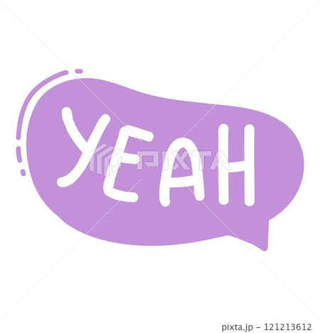 Dialogue bubble with phrases. Comic speech balloon for greeting and expression, colorful text chat shapes. Vector isolated icon of comic talk message cloud illustration on white background 121213612