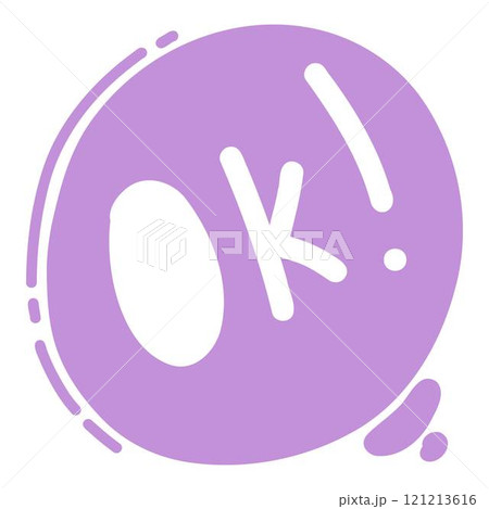 Dialogue bubble with phrases. Comic speech balloon for greeting and expression, colorful text chat shapes. Vector isolated icon of comic talk message cloud illustration on white background 121213616