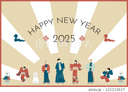 2025　巳年　年賀状イラスト 121213617