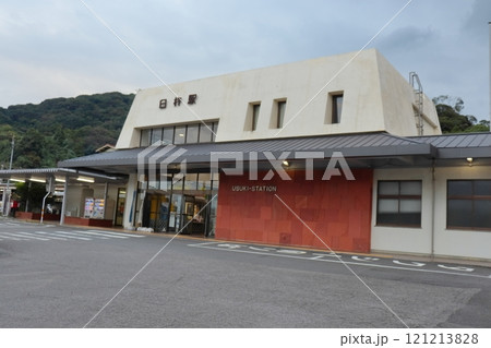 日豊本線 臼杵駅 駅舎風景（大分県臼杵市） 121213828