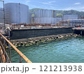 海と工場とタンク 121213938