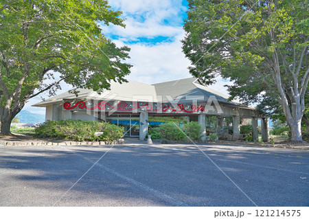 【さらしなの里歴史資料館】 長野県千曲市大字羽尾 121214575