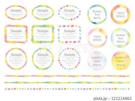 ふんわりした水彩のかわいいフレーム15点と線のセット 121214862
