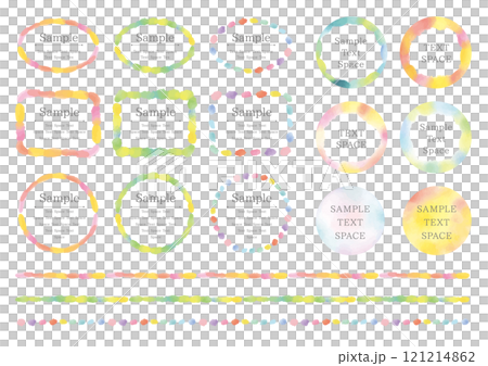 ふんわりした水彩のかわいいフレーム15点と線のセット 121214862