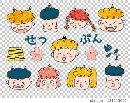 惡魔手繪插畫集 121215093