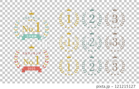 Laurel wreath ranking awards vector icon and frame set (flat design) Laurel wreath ranking awards vector icon and frame set (flat design) 121215127