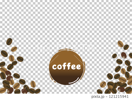 Cute coffee bean illustration Cute coffee bean illustration 121215941