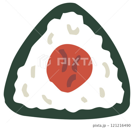 シンプルな梅おむすび 121216490