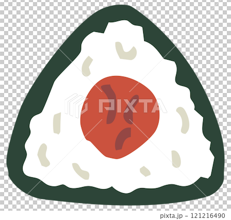 シンプルな梅おむすび 121216490