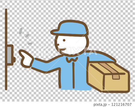 微笑的男性送貨員（上身）拿著包裹，敲響了鈴鐺 121216707