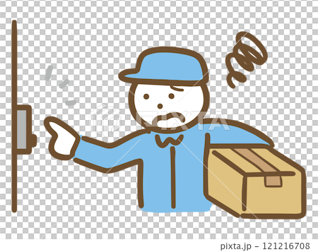 A male delivery man (upper body) is troubled because the recipient is not there even after ringing the doorbell 121216708