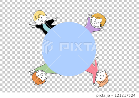 はしゃぐ子ども達　丸フレーム 121217524