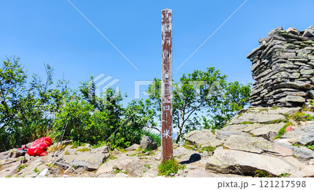 夏の四阿山・根子岳登山（四阿山山頂） 121217598