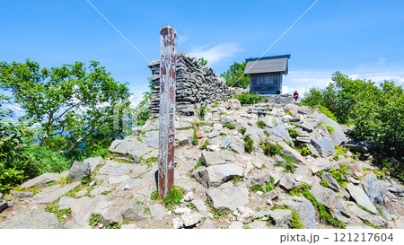 夏の四阿山・根子岳登山（四阿山山頂） 121217604