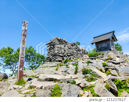 夏の四阿山・根子岳登山(四阿山山頂) 夏の四阿山・根子岳登山(四阿山山頂) 121217627