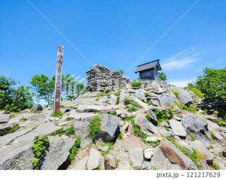 夏の四阿山・根子岳登山（四阿山山頂） 121217629