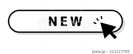 NEW　新しい 121217705