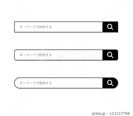 検索バー 121217798