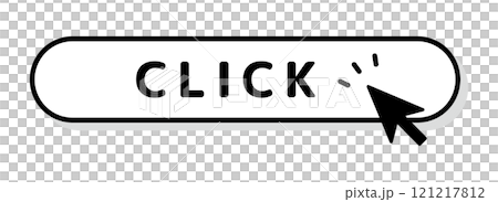 check　チェック 121217812
