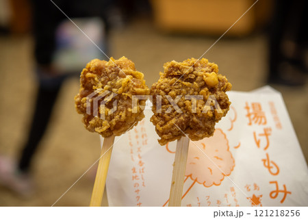 揚げもみじ　もみじ饅頭 121218256