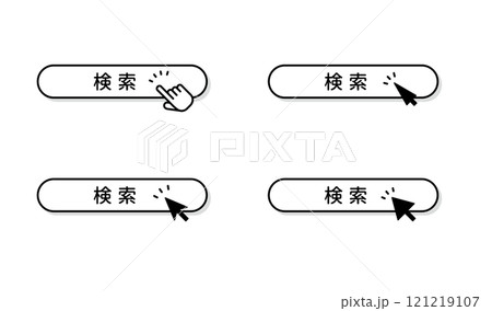 検索 121219107