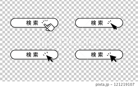 検索 121219107