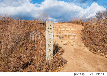 若草山鶯塚古墳 奈良市 若草山鶯塚古墳 奈良市 121219541