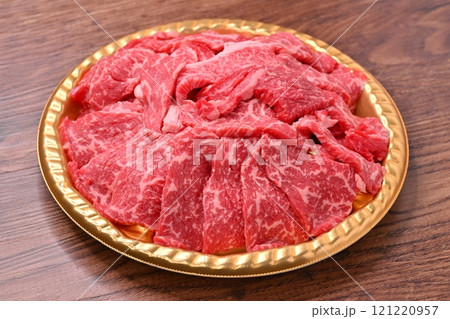 注）未加熱未調理の精肉です。牛肉、焼き肉用、モモ肉、バラ肉、牛焼肉。 121220957