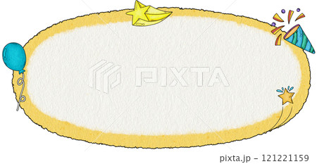 New Year Theme Message Box New Year Theme Message Box 121221159