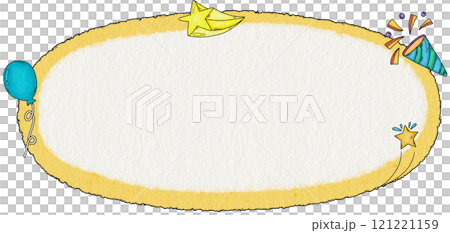 New Year Theme Message Box New Year Theme Message Box 121221159