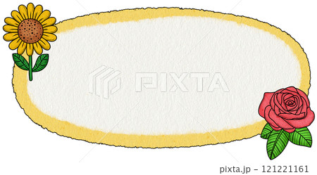 New Year Theme Message Box New Year Theme Message Box 121221161