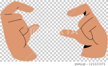 Person holds any thing in hands. People discover, explore future technology. Science research. Character searches, looks for information. Flat isolated vector illustration Person holds any thing in hands. People discover, explore future technology. Science research. Character searches, looks for information. Flat isolated vector illustration 121221371