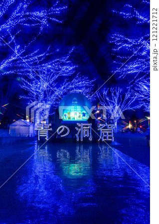 「東京都」青の洞窟SHIBUYA 2024 (代々木公園)・渋谷区 121221712