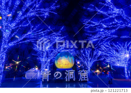 「東京都」青の洞窟SHIBUYA 2024 (代々木公園)・渋谷区 121221713