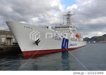海上保安庁れいめい型ヘリ搭載巡視船PLH31 「しきしま」 121221849