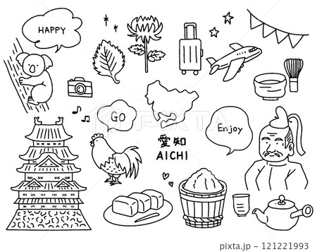 愛知の手描きイラストセット 121221993
